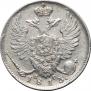 10 kopecks 1813 year