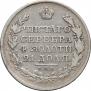 1 rouble 1818 year