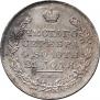1 rouble 1830 year