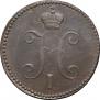 3 kopecks 1846 year
