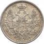 5 копеек 1851 года