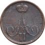 1 kopeck 1864 year