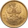 20 markkaa 1878 year