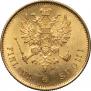 10 markkaa 1878 year
