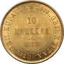 10 markkaa 1878 year