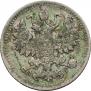 5 kopecks 1885 year