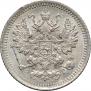 5 kopecks 1889 year