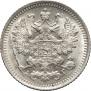 5 kopecks 1892 year