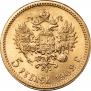 5 roubles 1902 year