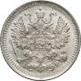 5 kopecks 1902 year