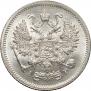 10 kopecks 1903 year