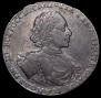 1 rouble 1722 year