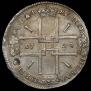 1 rouble 1724 year