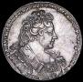 1 рубль 1731 года