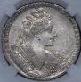 1 rouble 1732 year