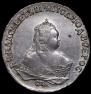 1 rouble 1747 year