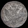 1 рубль 1749 года