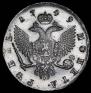 1 rouble 1749 year