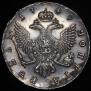 1 rouble 1749 year