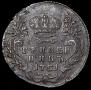 Grivennik 1751 year