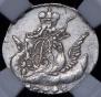 5 kopecks 1757 year