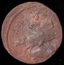2 kopecks 1758 year
