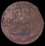2 kopecks 1759 year