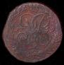 2 kopecks 1759 year