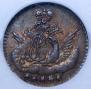 5 kopecks 1761 year