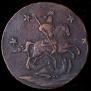 4 kopecks 1762 year