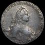 1 rouble 1764 year
