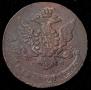 5 kopecks 1766 year