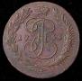 5 kopecks 1766 year