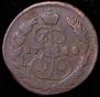 1 копейка 1766 года