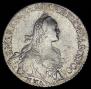 Полуполтинник 1767 года
