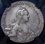 1 rouble 1770 year