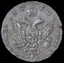 Polupoltinnik 1770 year