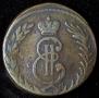 5 kopecks 1771 year