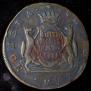 5 kopecks 1771 year