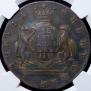 10 kopecks 1774 year