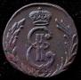 Denga 1777 year