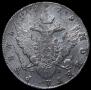 1 rouble 1779 year