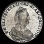 1 rouble 1780 year