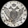 1 rouble 1780 year