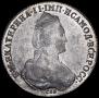 1 rouble 1782 year