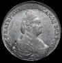 1 rouble 1783 year
