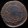 5 kopecks 1784 year