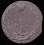 1 kopeck 1788 year
