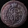 2 kopecks 1789 year