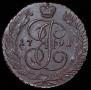 5 kopecks 1791 year